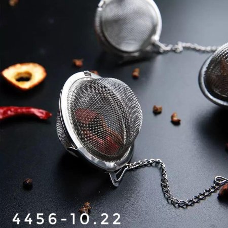 مصفاة بهارات